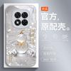 Applicable To Redmi Note11pro Mobile Phone Case Redmi Xiaomi RedmiNote11por + Ten Plus New Red Rice