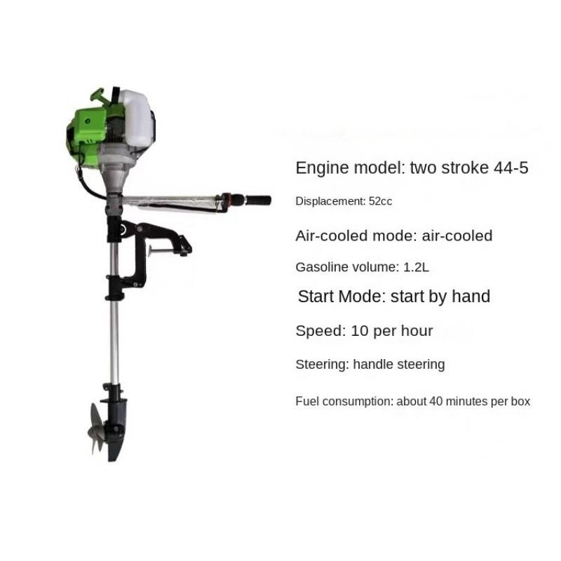 Suspended Small Boat Propeller Thruster Electric Engine Inflatable Boat High Power Outboard Motor New Marine