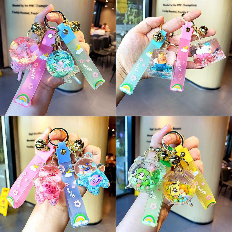 Adorable Acrylic Cartoon Keychain Cute Floating Sand Bottle Key Ring For Kids
