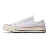 Converse 1970ndad Chuck Low Top All Star Seeria Vulkaniseeritud Jalanõud Unisex Tossud Valge A162065C