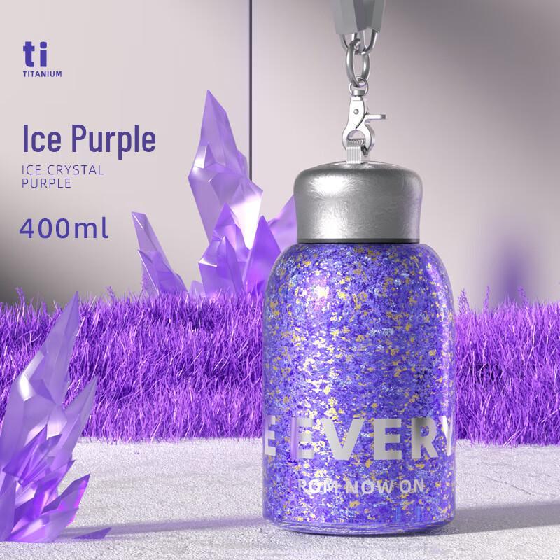 NuFeng Insulated Portable Mug