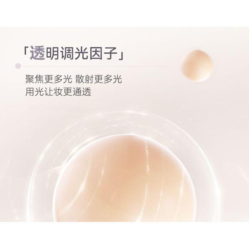 NOVO - Refreshing Soft Foundation - 2 Shades