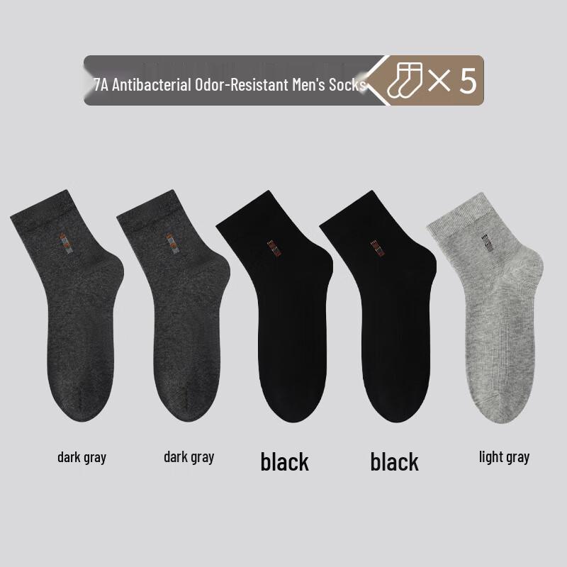 LangSha Men s Anti-Odor Sports Socks 5-Pack