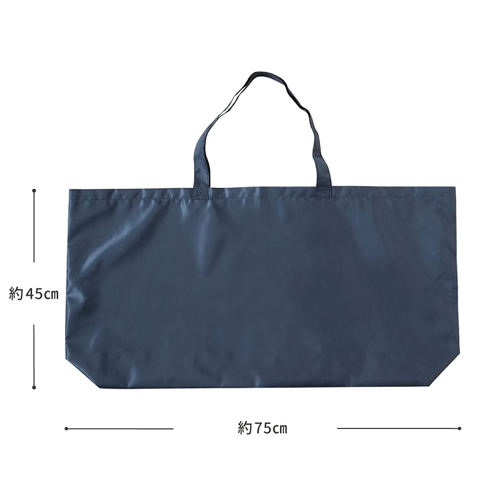 10mois Ficelle Nylon Futon 75 X 45 X 15 Cm (Dimois) - Bag, Navy, Approx.