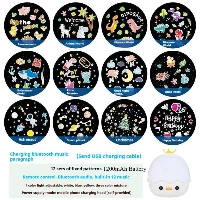 Starry Sky Projection Music Bluetooth Night Light Dreamy Gift Rotating Bedroom Bedhead Atmosphere Lighting