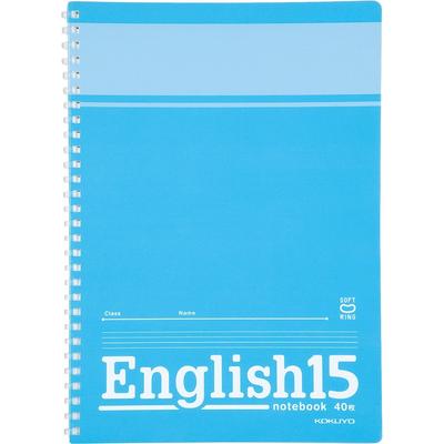 KOKUYO English Study Book Soft Ring Notebook 15 Steps semi-B5 Su-S800
