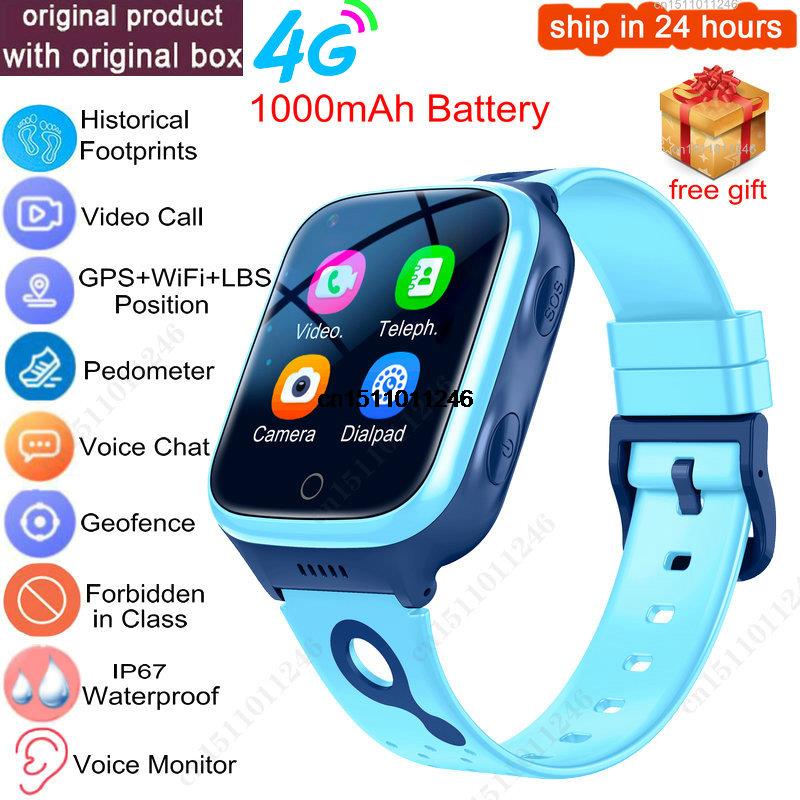 4G Smart Watch Kids GPS WiFi 1000mAh Video Call Tracker Location SOS Call Back Monitor Phone Watch Smartwatch Children Gifts