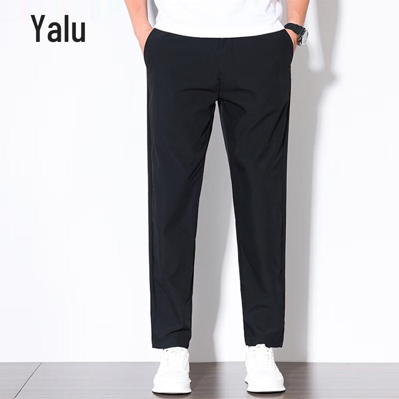 Yalu Men s Cool-Dry Stretch Cropped Casual Pants 3XL
