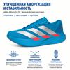 adidas Adizero Evo SL Solar Blue Women Sneakers Silver-Metallic Lucid-Red JR4729