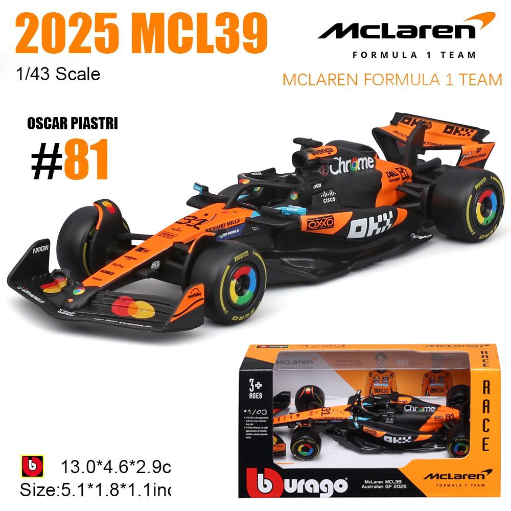 Bburago 1:43 F1 Red Bull Rb21  Japan Station #1 Verstappen #22 Yuki Tsunoda W16 Sf25Alloy Car Die Cast Model Toy Collectible