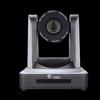 Jiashiying zb20s HD Live Streaming Webcam with 20x Optical Zoom