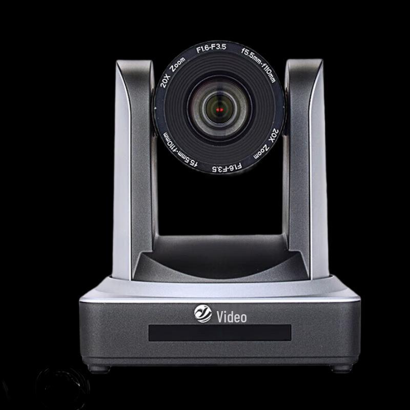 Jiashiying zb20s HD Live Streaming Webcam with 20x Optical Zoom