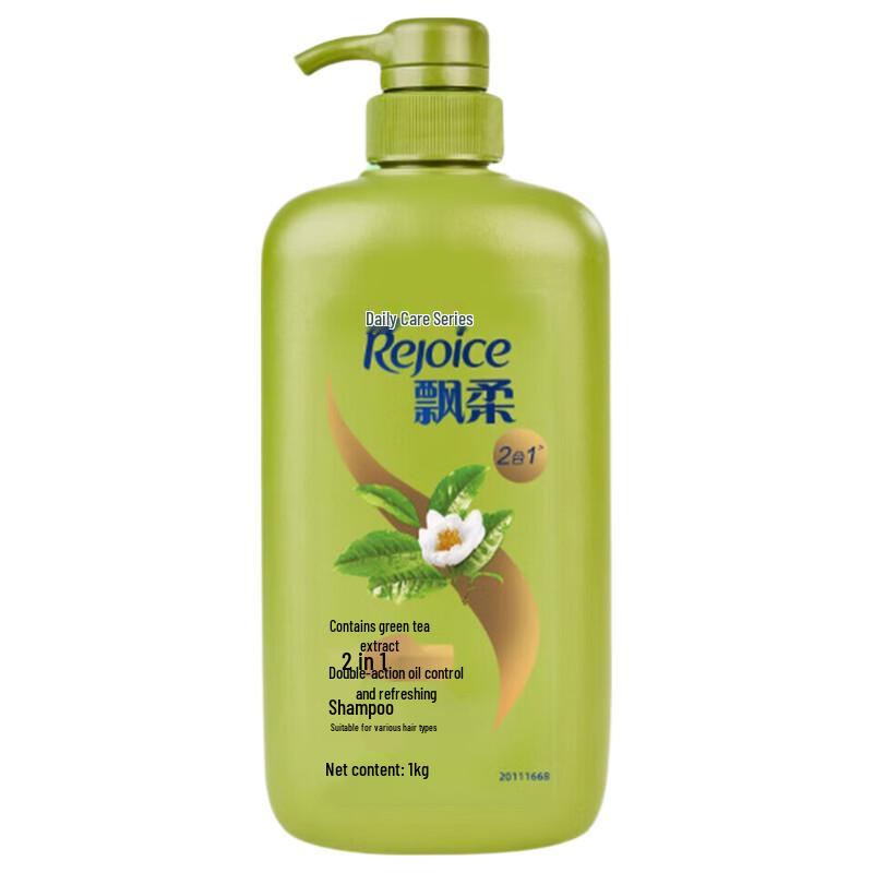 Rejoice Green Tea Volumizing Oil Control Shampoo