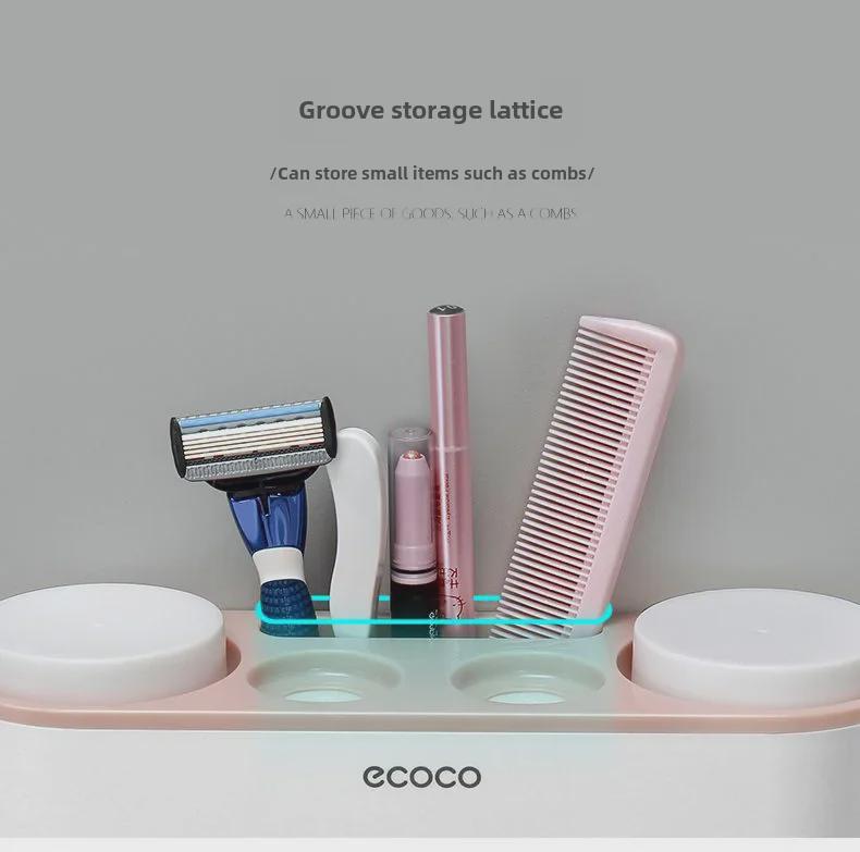 Yikeke Four-Person Family Toothpaste Dispenser & Toothbrush Holder - Wall-Mounted & No Drilling Required