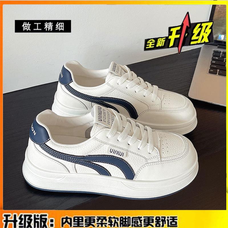 Cowhide Version Leather Little White Shoes Women's Autumn New Soft Baseplate Shoes Versatile Student Casual Sports Shoes