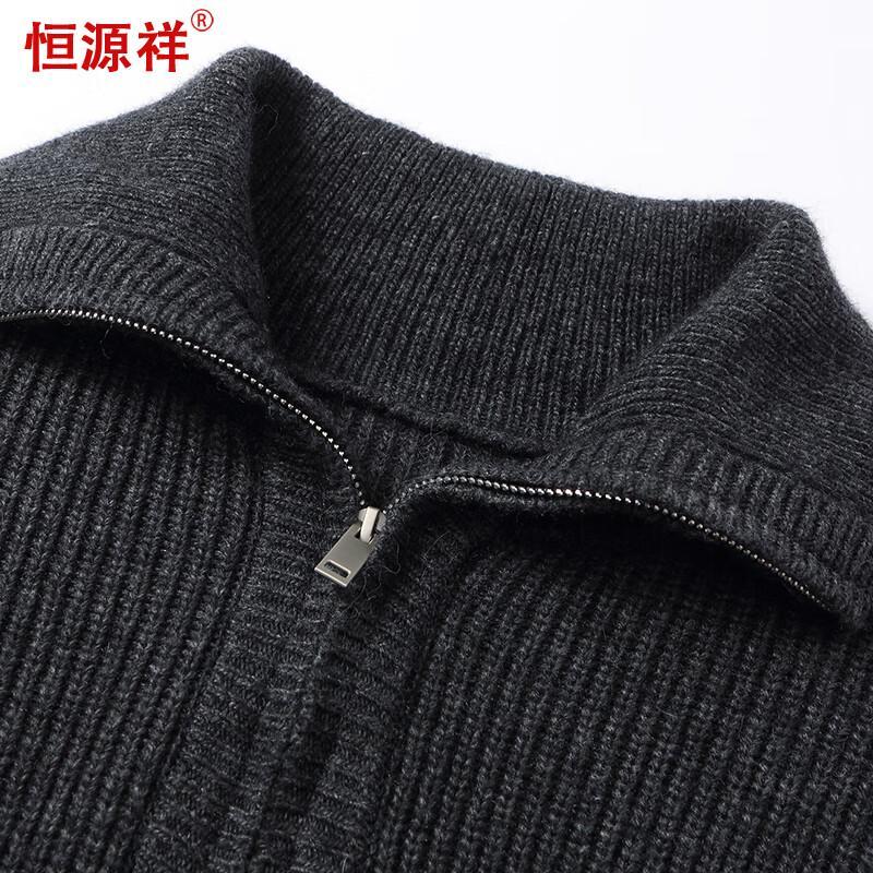 Hengyuanxiang Damen Wollmischung Reißverschluss Rollkragen Strickpullover