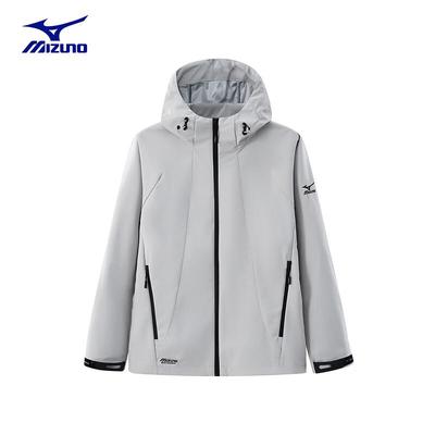 Mizuno Unisex Outdoor Breathable Jacket