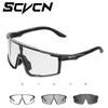 SCVCN Photochrome Sonnenbrille Sportbrille Radfahren Fahrradbrille MTB Bike Brille Zubehör UV400 Outdoor Brillen Herren