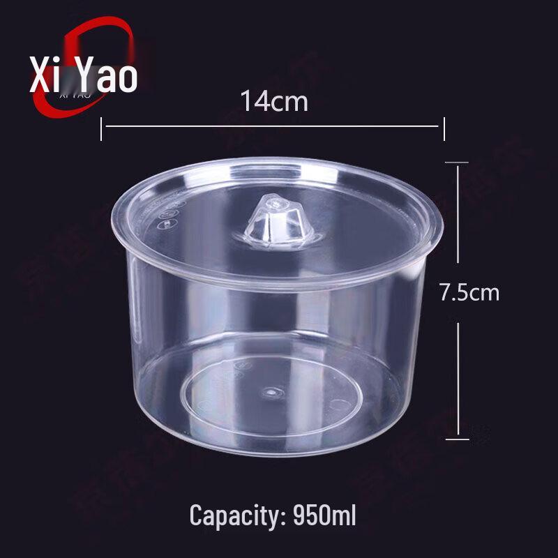 Xiyao Transparent Glass Condiment Jar Set