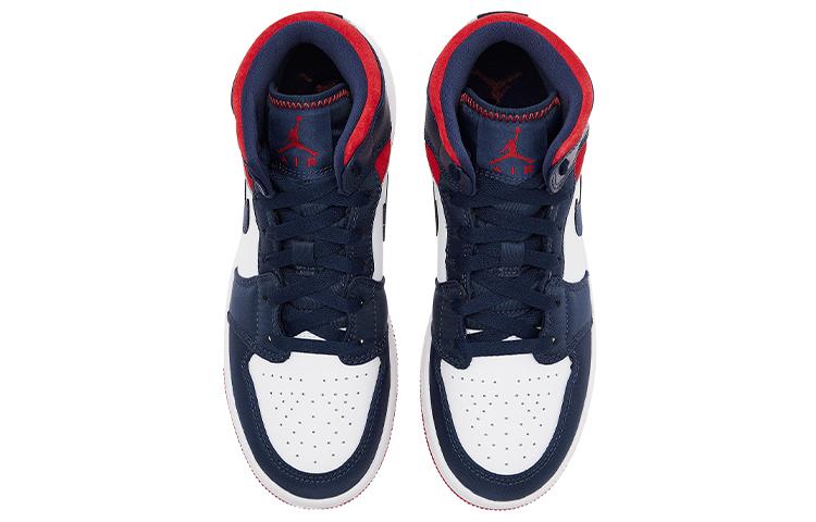 Jordan 1 Mid SE VS GS BQ6931-104