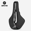 Rock Brothers Bicycle Seat Cushion Saddle Mountain Bike Road Bike Seat Cushion Comfort Competition Cycling Bike Accessories