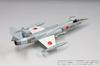 Fine Molds 1/72 Jet Aircraft Series Air Self-Defense Force F-104J Fighter "Eiko" Plastic Model FF07 (Airplane)