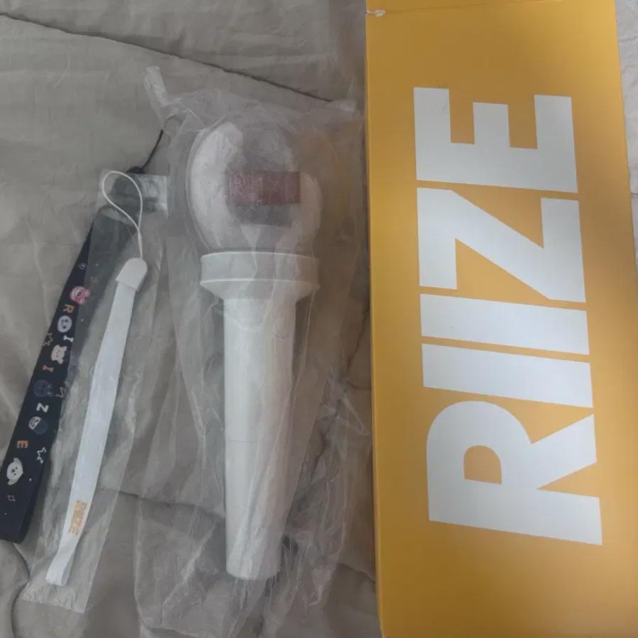 

Риизе Лайтстик