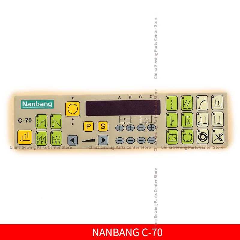 JUKI POWERMAX QIXING Operation Panel Sheet Board Membrane BRUCE HIKARI HULONG JACK A3 A4 A5 C4 MAQI Keypad Switch Paper Sticker