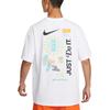 Nike Sportswear Essentials Series T-Shirt Comfortable Kids Tops White HM4454100