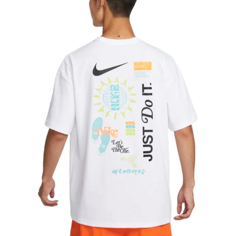 Nike Sportswear Essentials Series T-Shirt Comfortable Kids Tops White HM4454100