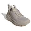 adidas Ботинки для хайкинга Terrex Free Hiker 2.0 Low