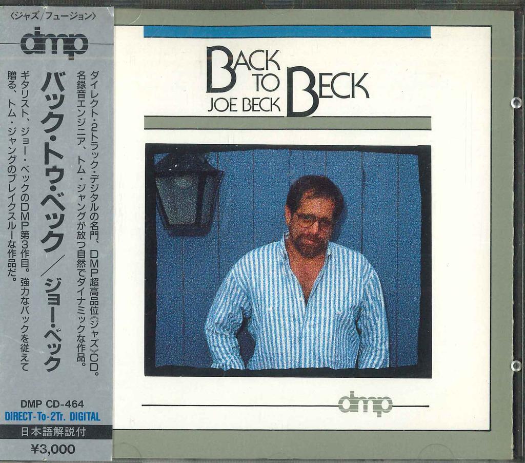 CD JOE BECK - Back To Beck CD464 DMP 1988 Japan ObiJazz Used