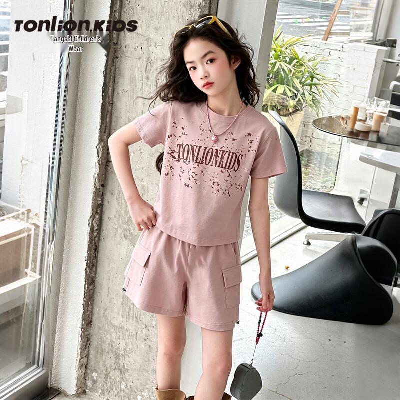 Tangshi Girls  2026 Summer Fashion Vest  Shorts Set 140