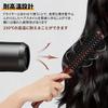 Roll Boar Bristle Roll Boar Bristle Curling Natural Round Wooden Heat for Beautiful Straight Heat Resistant Brush, Brush, Brush, Brush, Comb,