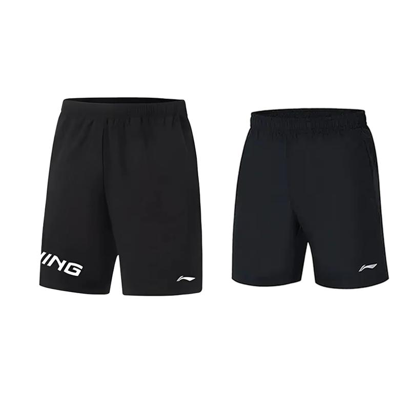 

Li-Ning Letter Logo Print Fashion Trend Quick-Dry Breathable Comfortable Versatile Casual Shorts Men shorts YKSV113-1+YKST119-1 S