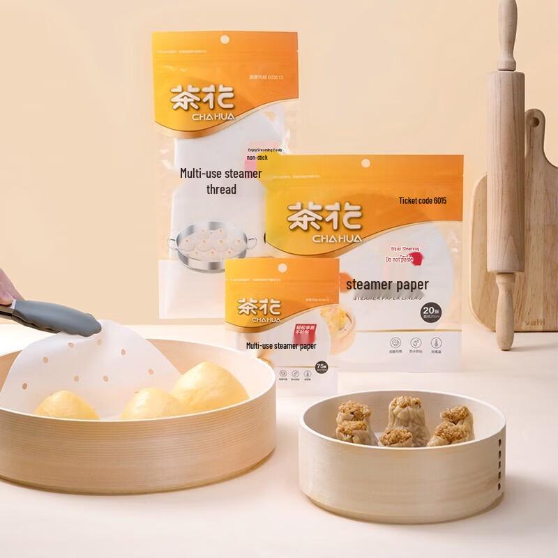 

Chahua Disposable Steamer Paper