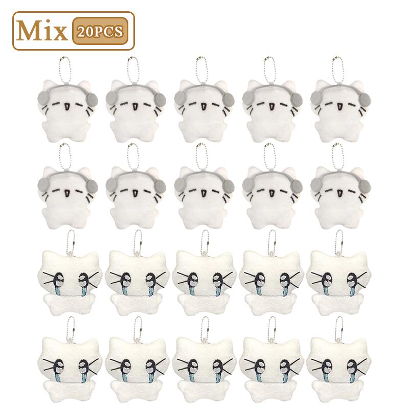 1-20PCS Cute Headphones Kitten Couple Keychain Mini Crying Cat Doll Plush Keyring Cartoon Bag Pendant Charms Party Favours