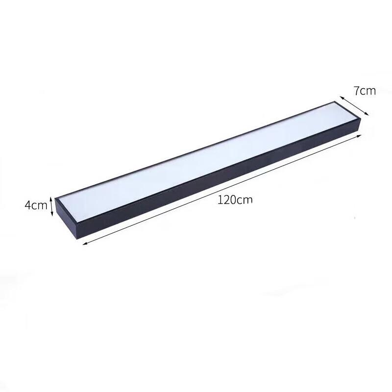 Xiongtu Ultra-Narrow LED Office Pendant Light
