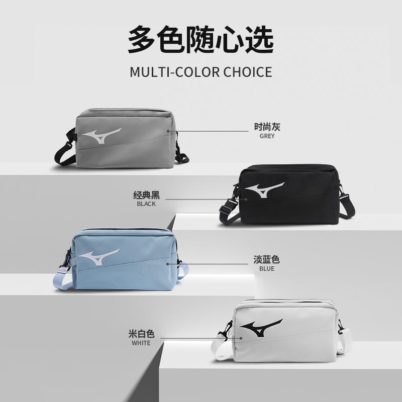 New Mizuno Polyester EVA Swim Bag Medium Size Unisex Multiple Colors N3CM2010