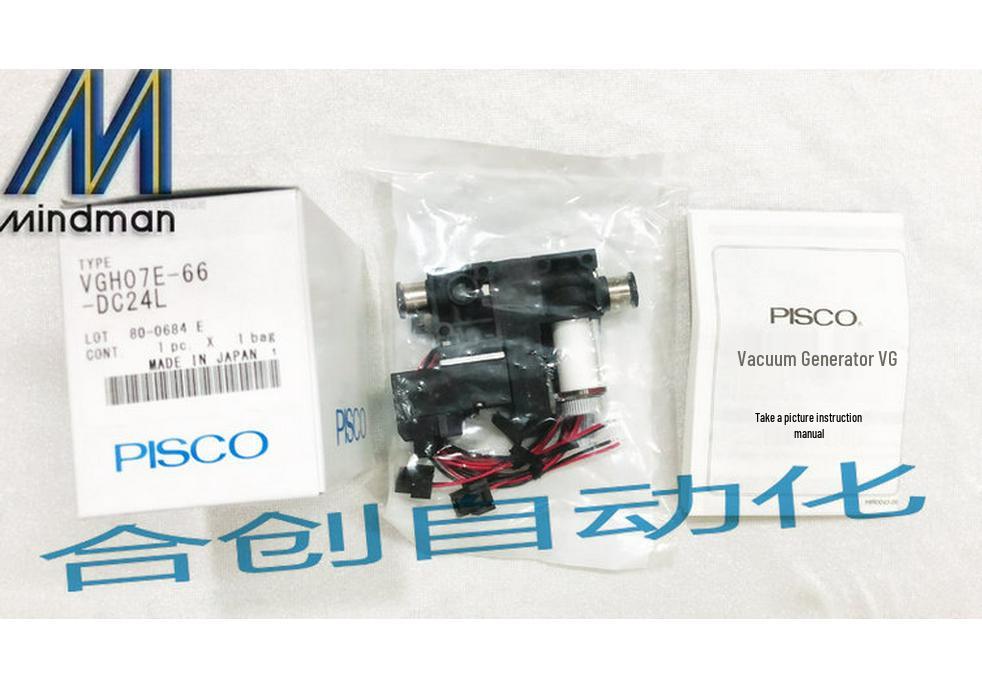 New Japanese PISCO VGH07E-66-DC24S Vacuum Generator - 24V Genuine Product Available DC24L