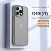 MagSafe Compatible Magnetic Clear Phone Case for iPhone 15/16 Pro Max, Skin-Like Design