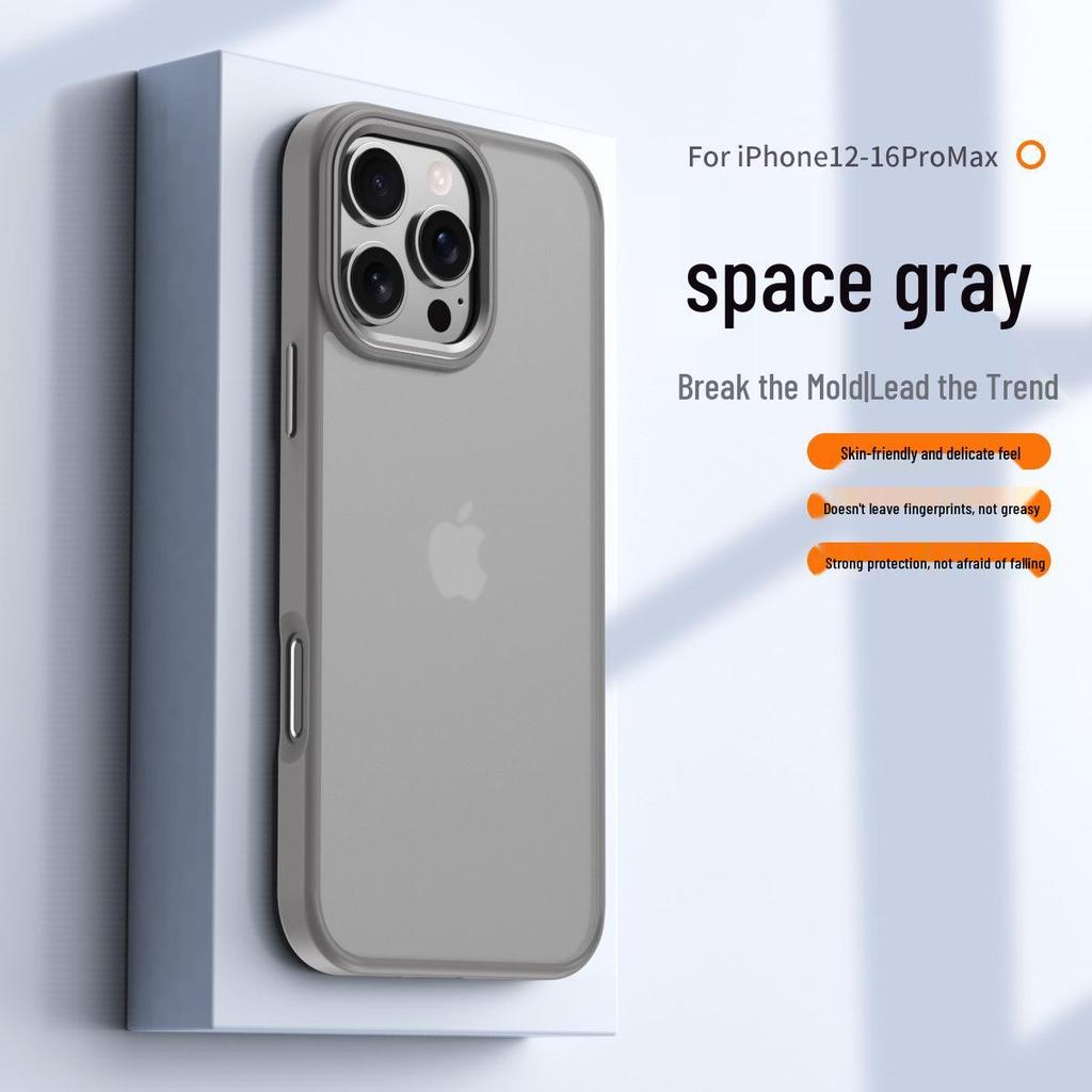 MagSafe Compatible Magnetic Clear Phone Case for iPhone 15/16 Pro Max, Skin-Like Design