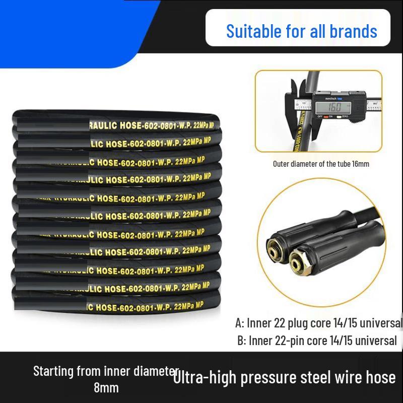 Zhuiyue High-Pressure Steel Wire Air Hose