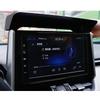 Copri Parasole Visiera Navigatore GPS Per Toyota Rav4     Accessori Interni Auto Pellicola Protettiva Schermo Navigatore