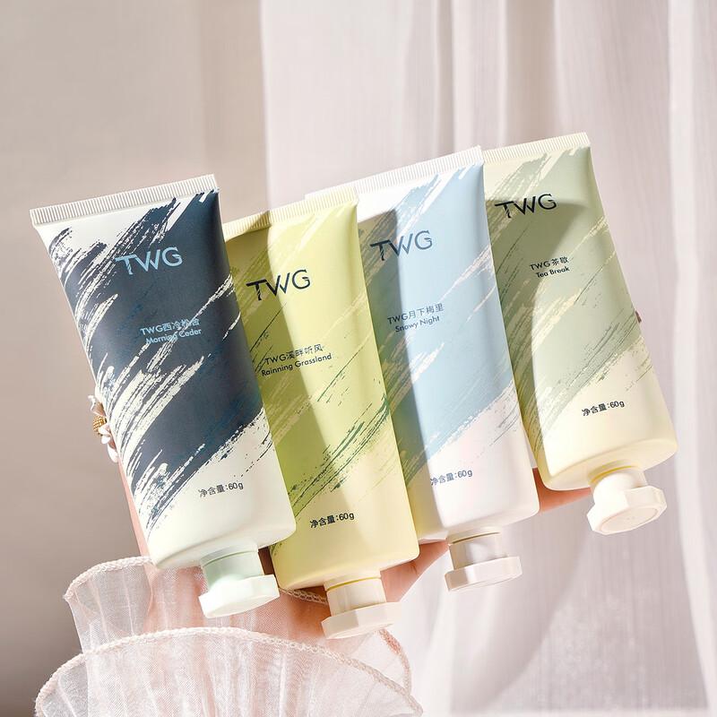 TWG Fragrance Hand Cream 60g