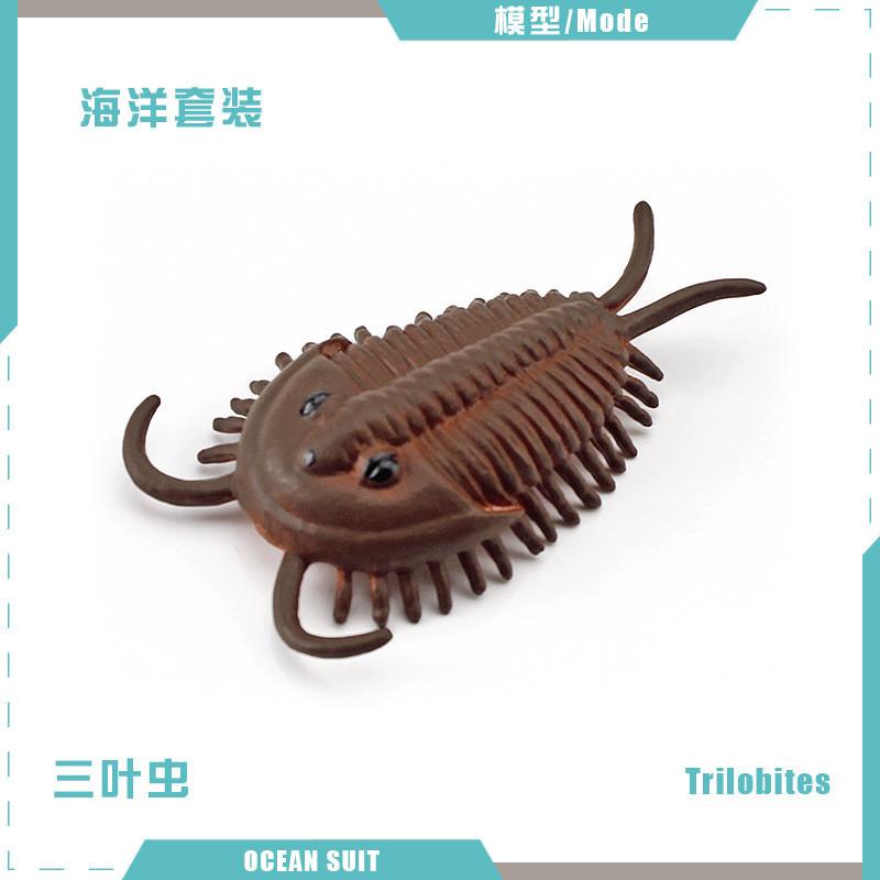 Zestaw modeli zwierząt oceanicznych premium z PVC, w tym rekiny, żółwie, delfiny, pingwiny i kraby do zabawy edukacyjnej