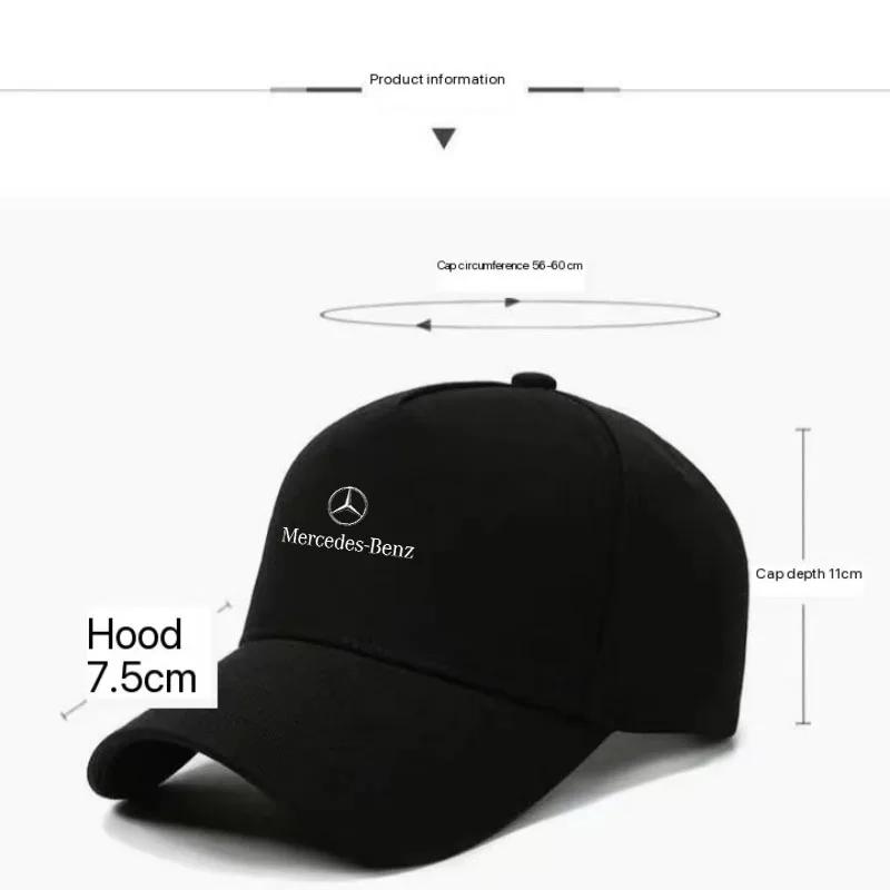 Hot Car Sticker Car Baseball Cap Auto Logo Sun Hat for Mercedes benz AMG W204 W203 W212 W211 W124 W210 GLC GLE E CLA GLA W205 W2