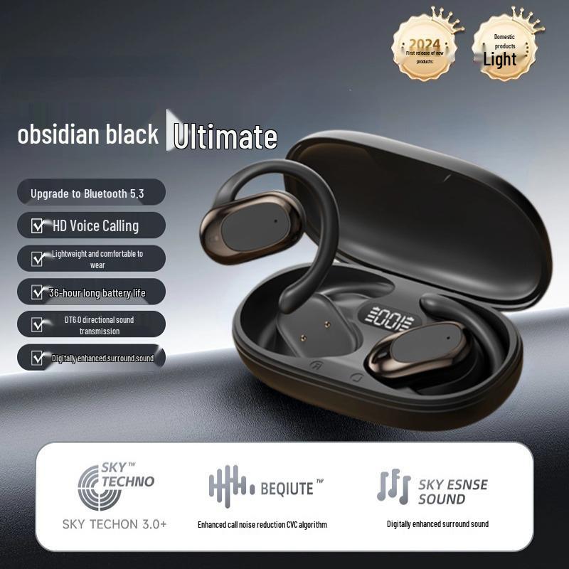 

Burmester 2025 Wireless Over-Ear Headphones: Ultra-Long Battery, Noise Cancelling, Bluetooth, In-Ear Comfort for Sports