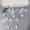 Creative Y2K Harajuku Wave Dot Striped Star Musical Notes Wings Keychain Sweet Cute Bag Pendant Decoration Accessories