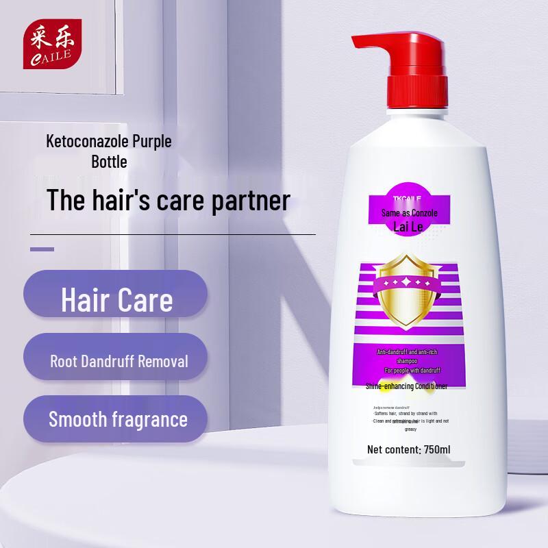 Cai Le Tong Kang Anti-Dandruff Shampoo & Body Wash Set